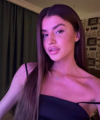 Екатерина, 20
